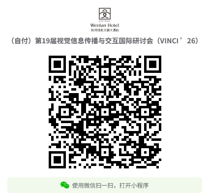 QR code for booking Hangzhou Chengbei Wenlan Hotel