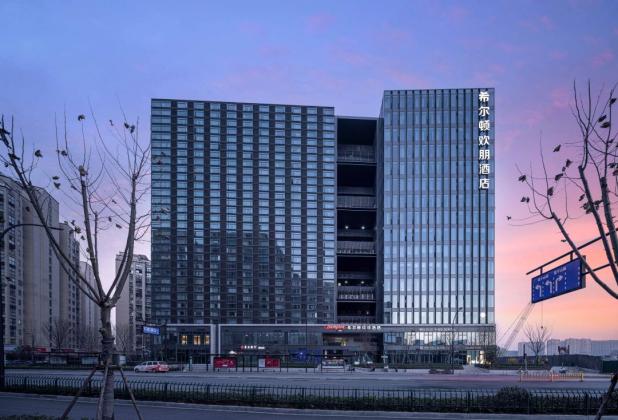 Exterior of Hampton by Hilton Hangzhou Xixi Zijin Port
